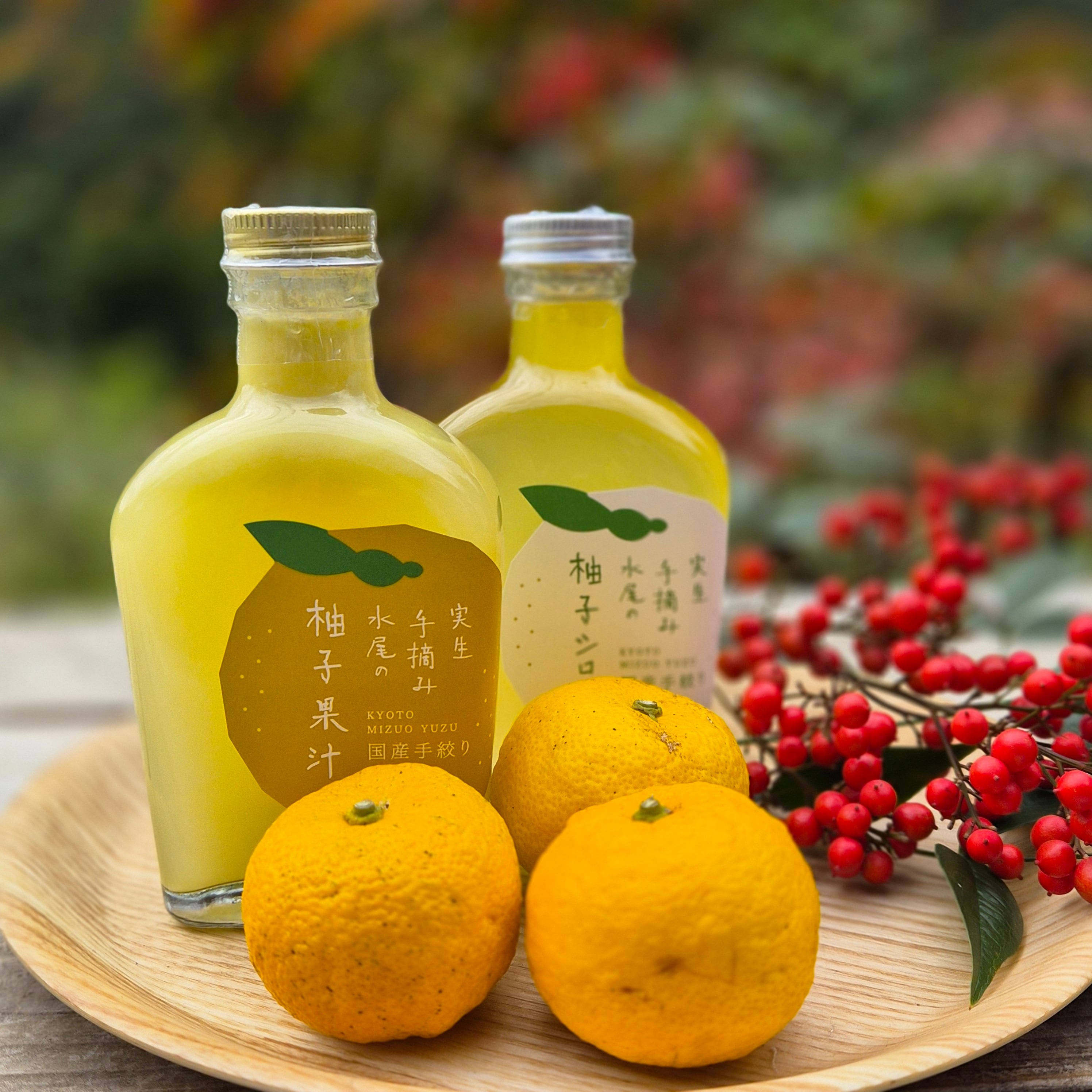 京都山から工房｜実生の柚子と非加熱・無添加の国産はちみつ