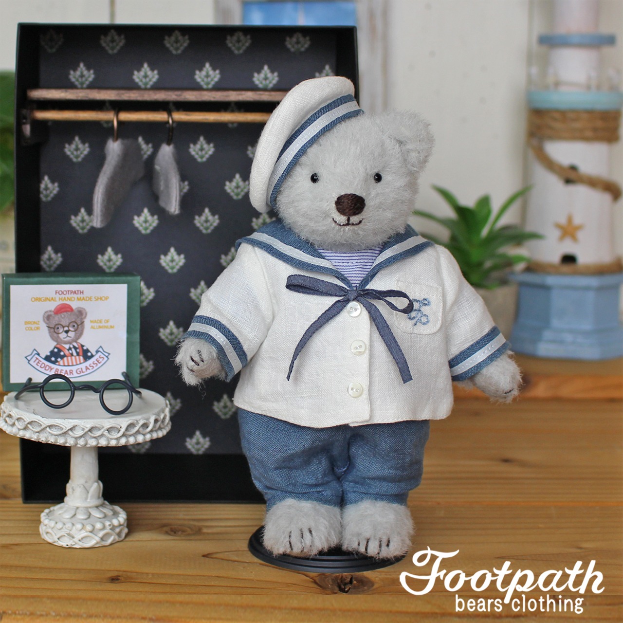 Vsb-0070 Matthew light gray bear set