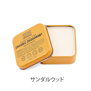 NOOSA BASICS  ボディバター50g＜アルミニウムフリー/デオドラント/保湿/ヴィーガン/オーガニック＞