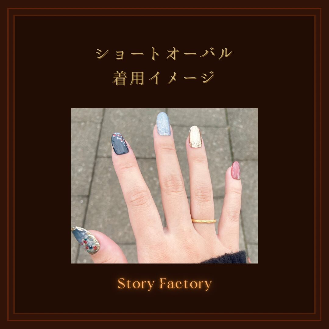 まふぃん様専用】ネイルチップオーダー確認用 打ち出し 