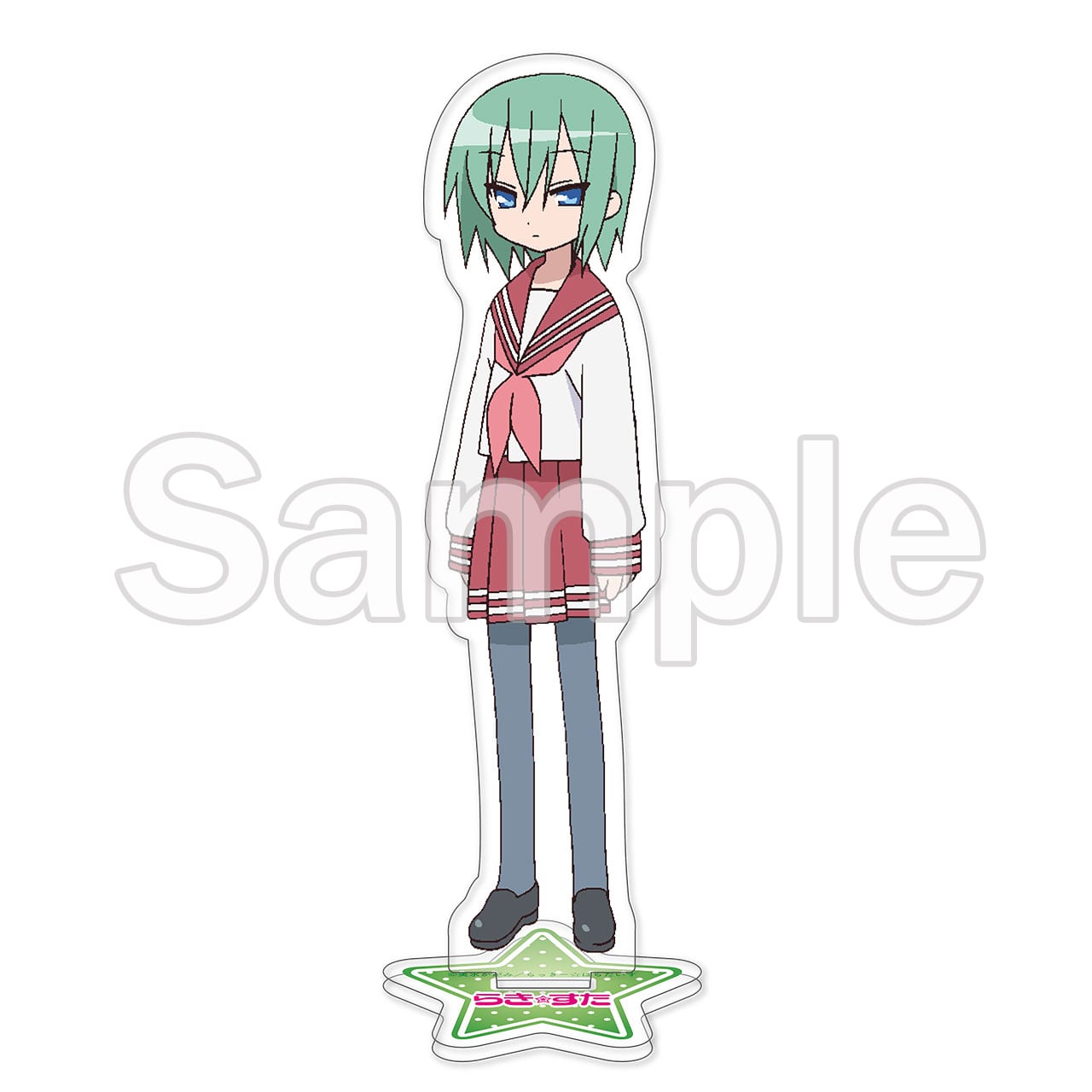 4571576728873再】らき☆すた アクリルスタンド (岩崎みなみ) 立ち絵