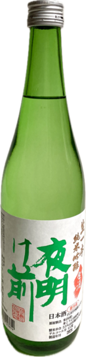 夜明け前 しぼりたて純米吟醸 生一本 720ml