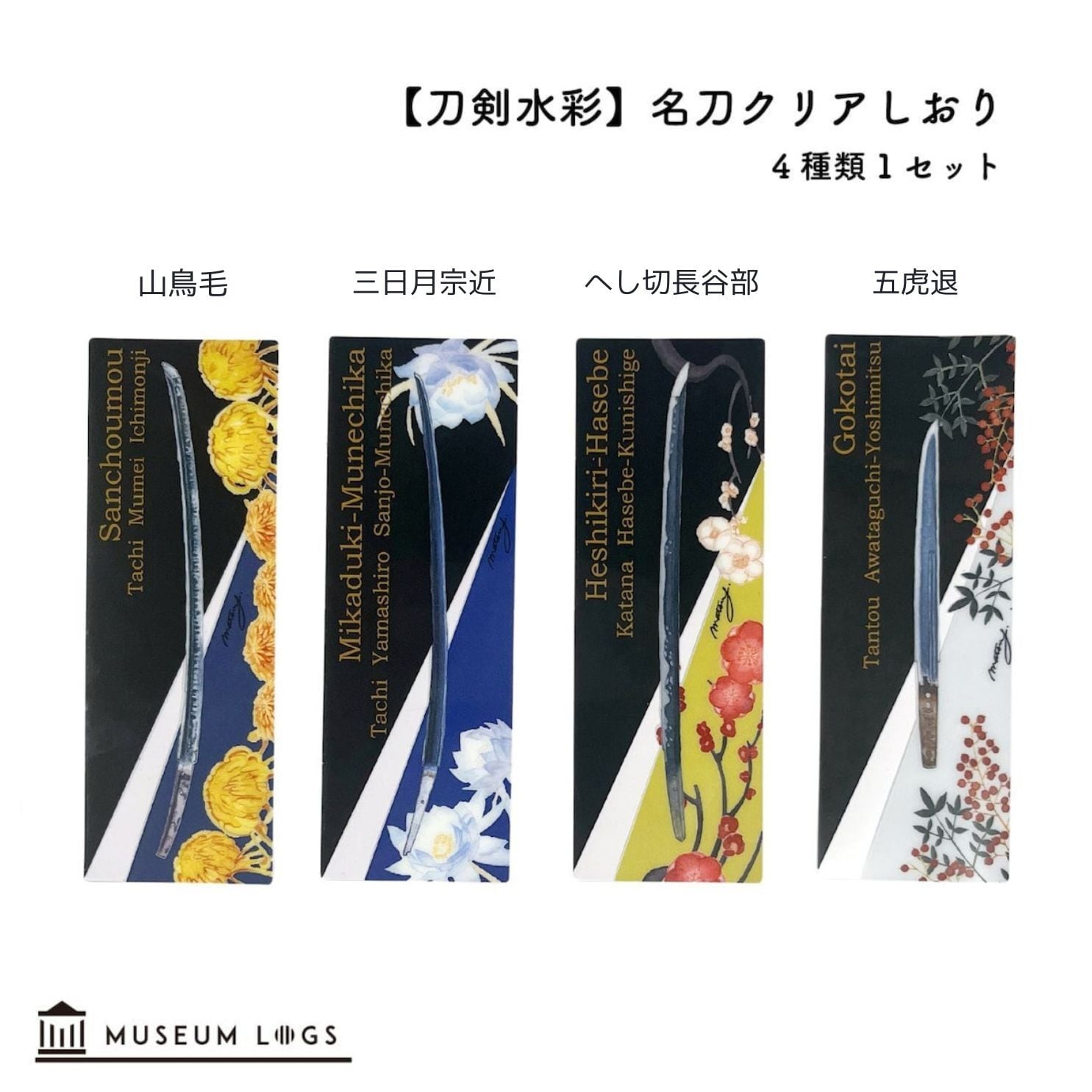 09d4886b4e94980dcaeaaebb15ef04