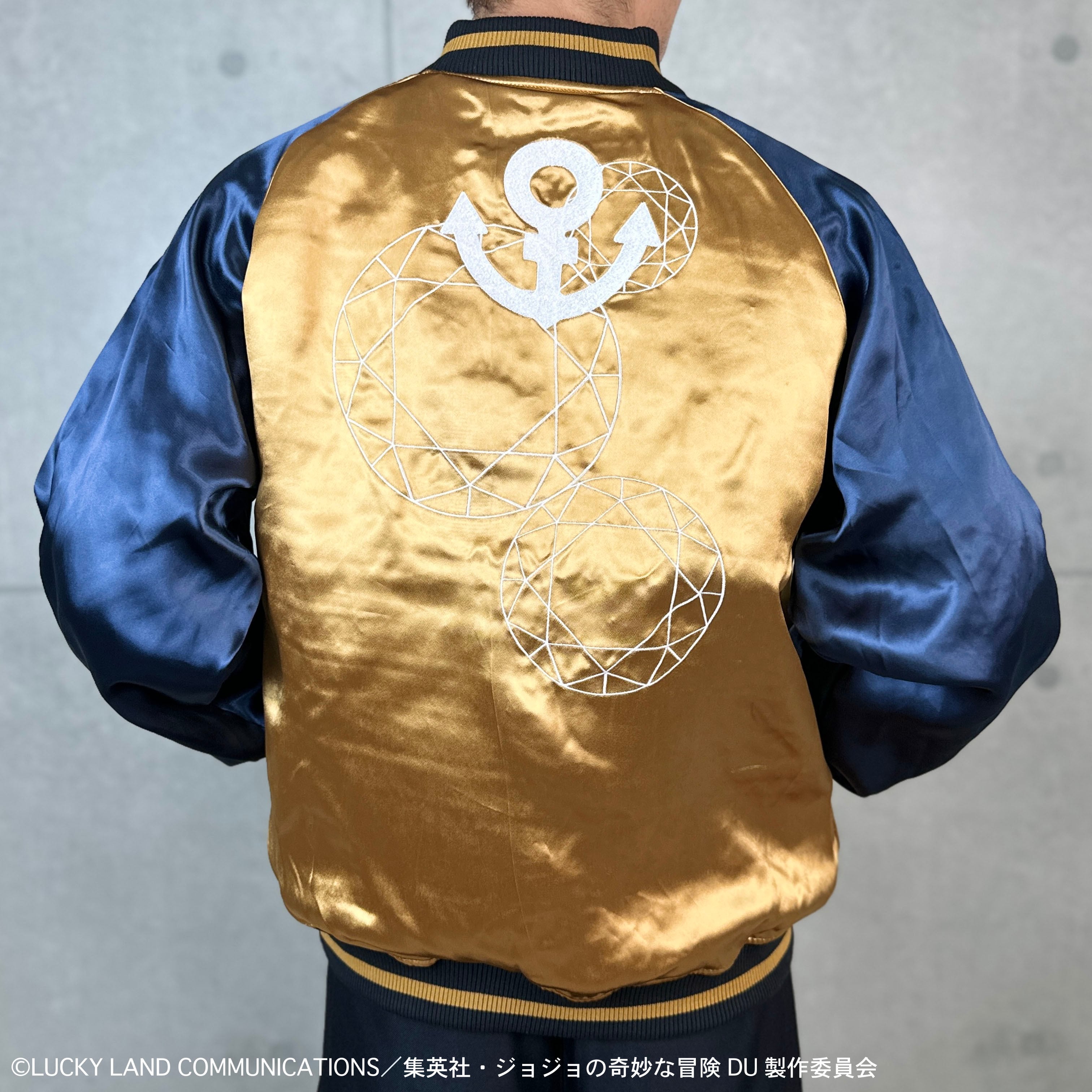 ジョジョの奇妙な冒険 東方仗助リバーシブルスカジャン 「ダイヤモンド