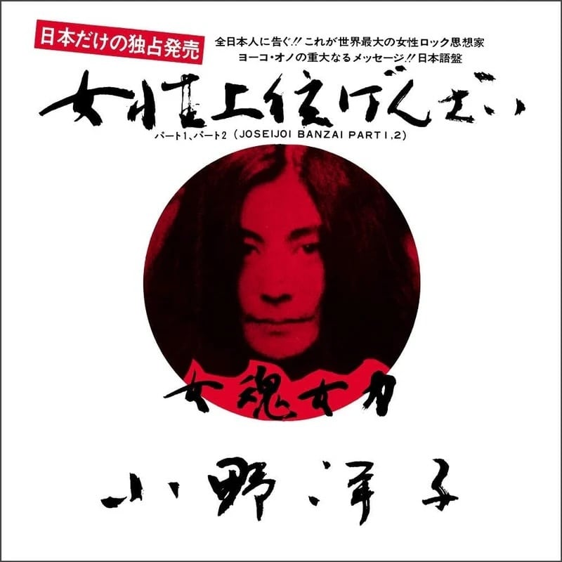 DJ SAS / Live at the g.i.t.d. / Do for love(7