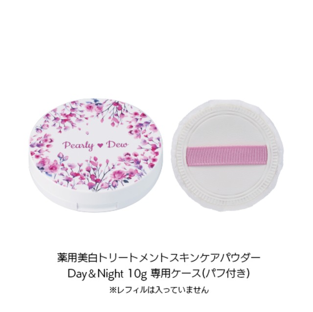 ALL ITEM | pearlydew