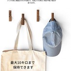 【木製 インテリア フックハンガー】無垢材 コートラック 壁フック コートフック 洋服ラック 壁掛け 北欧スタイル モダン 玄関 リビング 寝室 一人暮らし