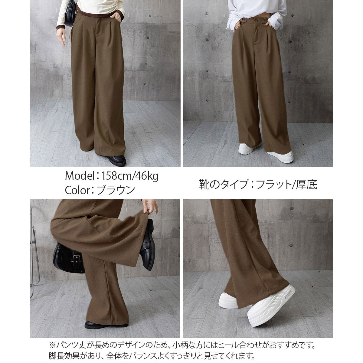 コーデュロイ ワイドパンツ レディース 春秋冬 韓国 きれいめ 大人 カジュアル シンプル ゆったり リラックス 体型カバー タック入り パンツ 厚手 大人可愛い 大人女子