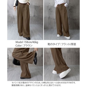 コーデュロイ ワイドパンツ レディース 春秋冬 韓国 きれいめ 大人 カジュアル シンプル ゆったり リラックス 体型カバー タック入り パンツ 厚手 大人可愛い 大人女子