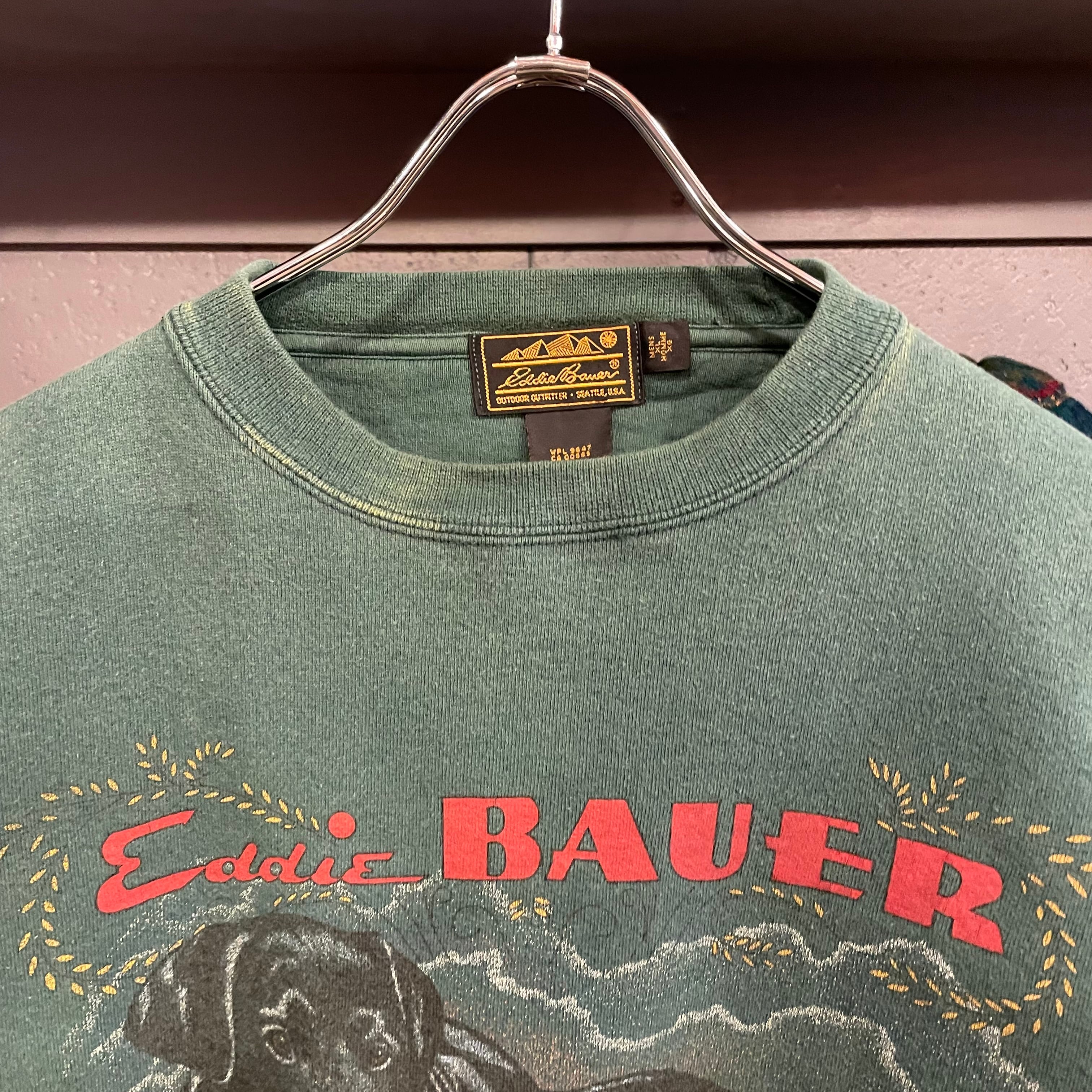 80s Eddie Bauer Sweat Shirt | VOSTOK