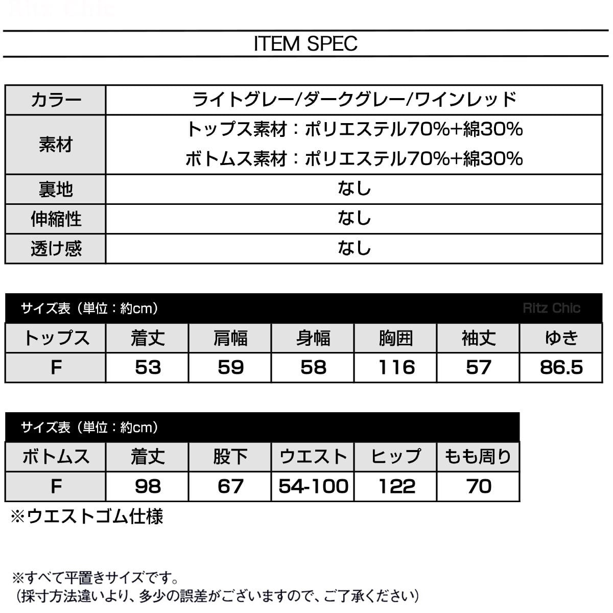スウェット セットアップ レディース 秋冬 韓国 ストリート アメカジ 大人 カジュアル おしゃれ ロゴスウェット 2点セット トレーナー イージーパンツ ゆったり リラックス ルームウェア スポーツウェア 大人可愛い 大人女子