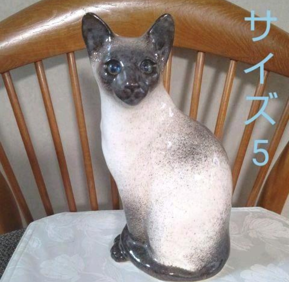 SOLD OUT】❇️超美品、ウィンスタンレイキャット(ケンジントン