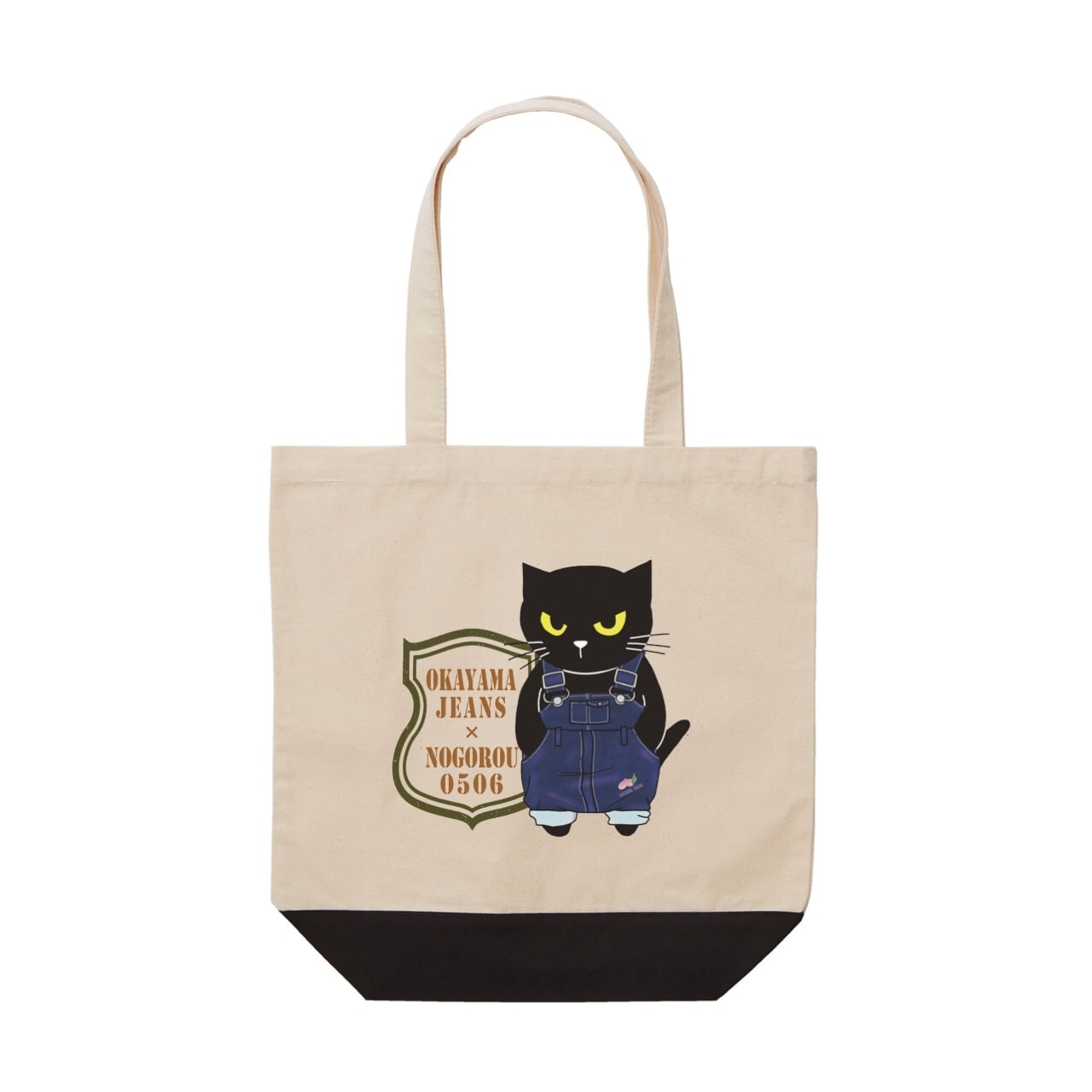 ご当地シリーズ 配色トートバッグ 岡山デニムノゴロー ブラック