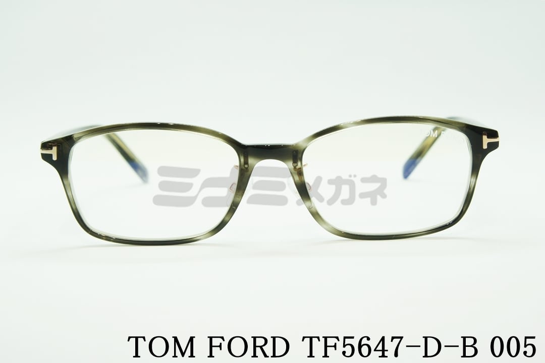 TOM FORD TF5647-D-B 005 メガネ ブルーライトカット