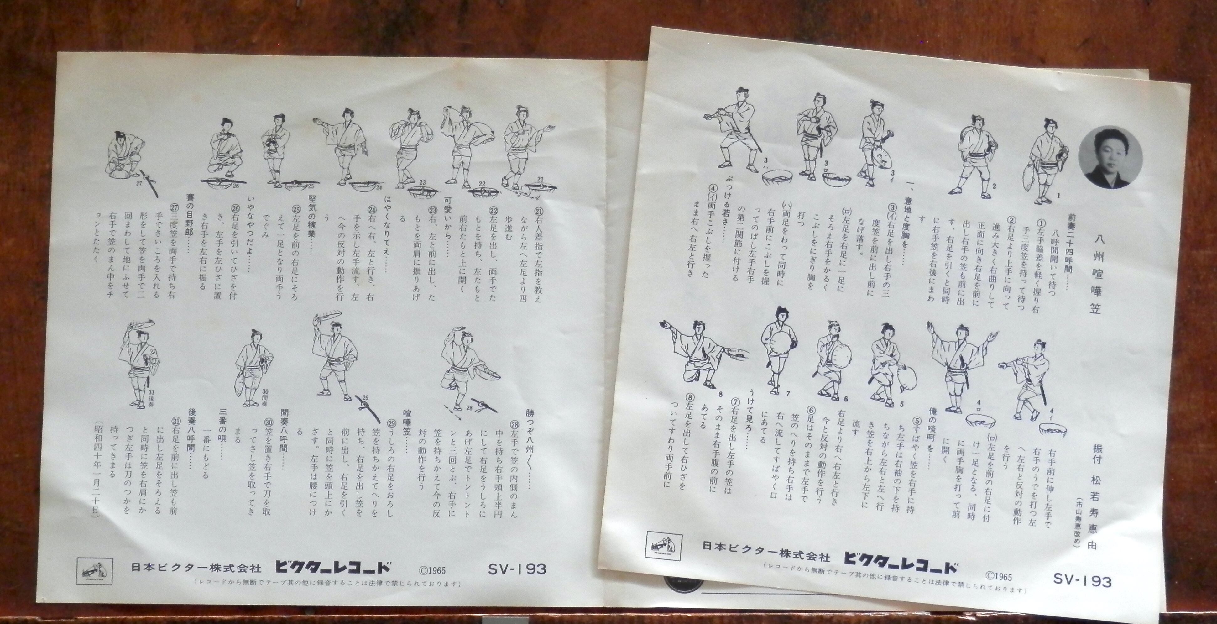 09d9b1a4d397e748244a6b267e3eaa