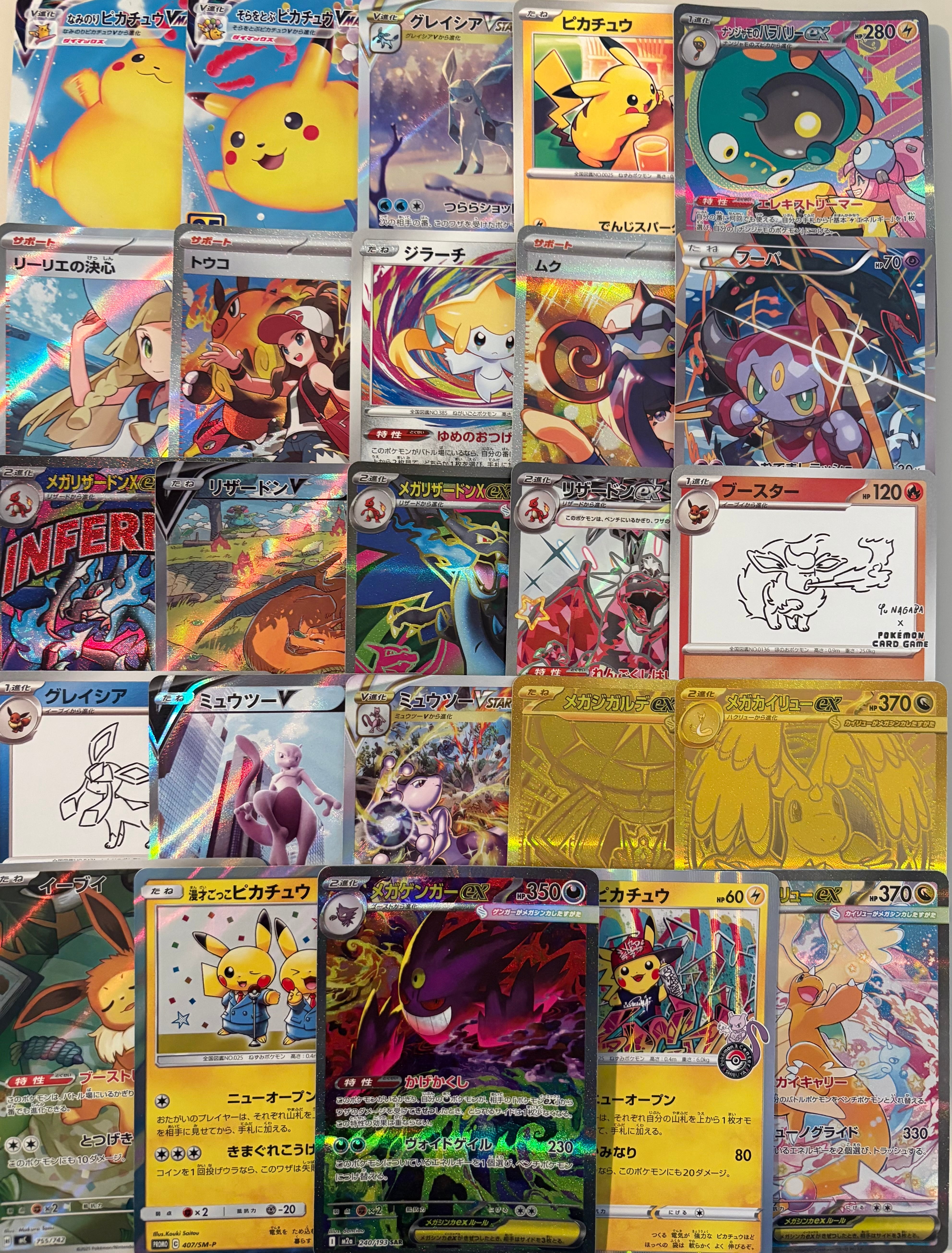 ゲリラ販売】ポケモンカード 1000円オリパ | カードショップ IRODORI