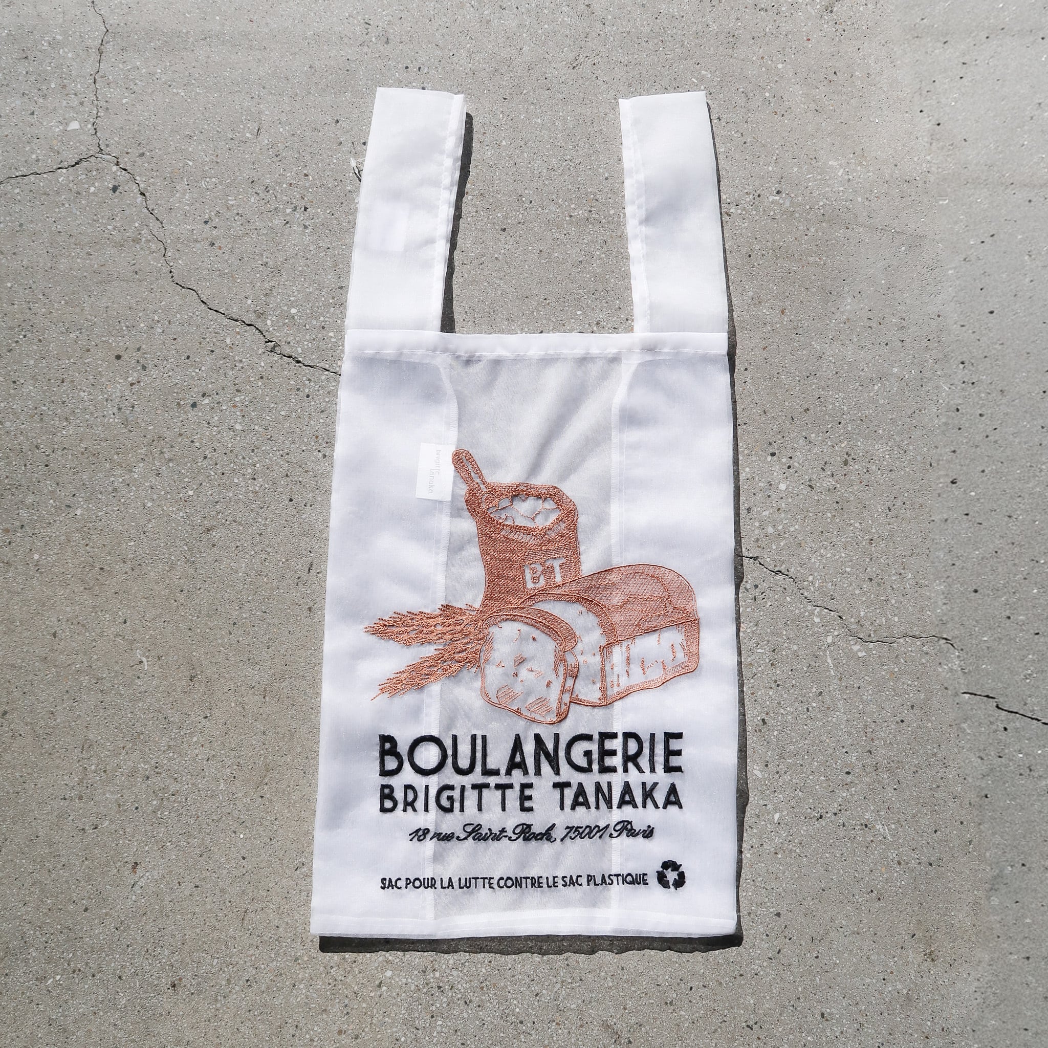 BRIGITTE TANAKA オーガンジーバッグ｜JARDINERIE（園芸用品店） | OFS