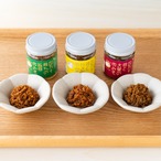 四万十素材の肉みそ（ミニボトル3種セット）