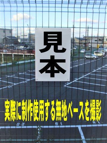シンプルＡ型看板「出口直進（青）」【駐車場】全長１ｍ シンプルA型看板「出口直進（青）」【駐車場】全長1m の通販