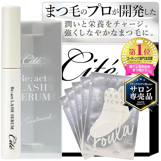 レディプラ　アイラッシュトリートメント（まつ毛美容液）4ml LeaD+レディプラ まつげ美トリートメント 4ml / NESオンライン