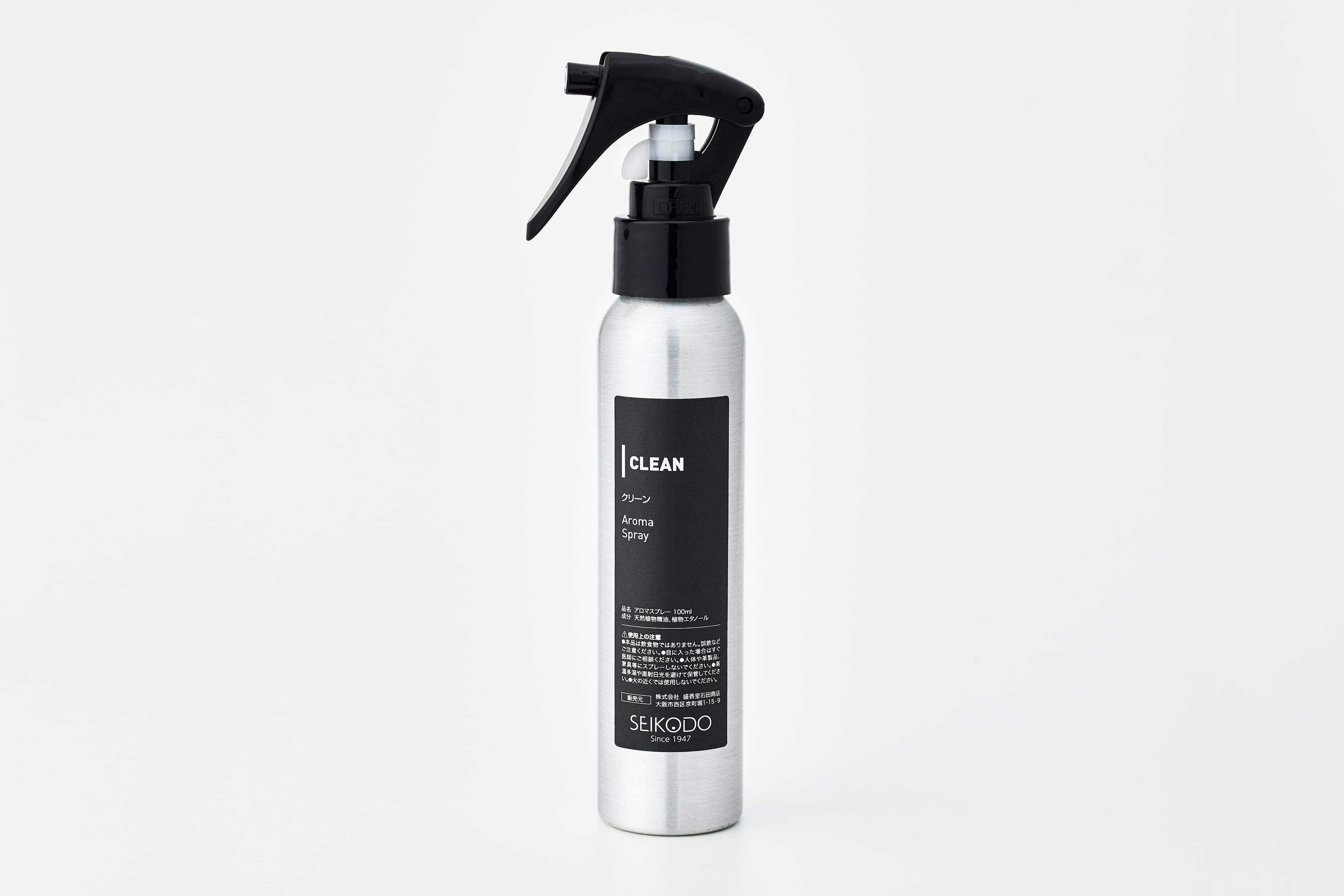 アルミスプレー CLEAN 100ml | SEIKODO