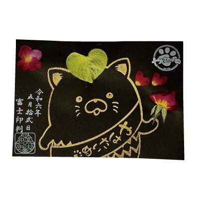 ⭐️御確認用⭐️ 楽天市場】バーサクラフト S 選べる5色 Versa Craft スタンプ ツキネコ