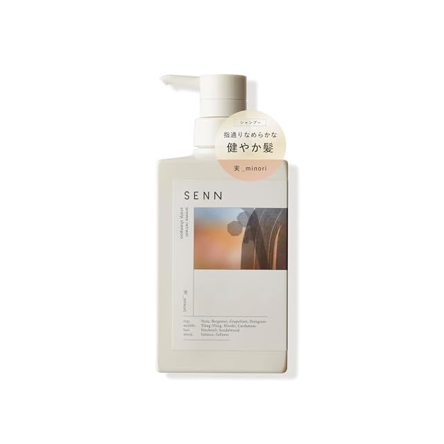 CHAIN シャンプー詰め替え用 1000ml | PAY ID