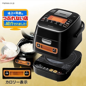 米屋の旨み 銘柄量り炊き IHジャー炊飯器 3合 RC-IA31-B ブラック