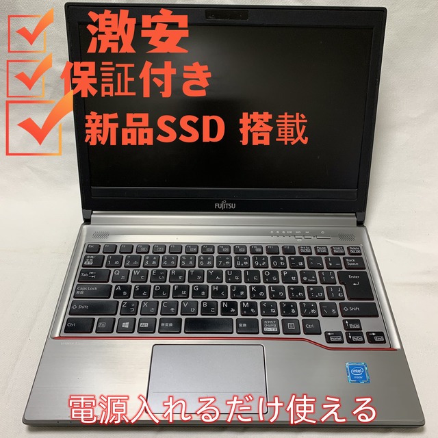 保証付 即使用可 日本製 新品SSD Wi-Fi有 富士通 ノートパソコン NF 