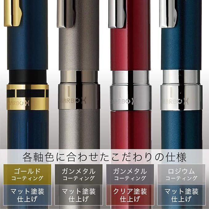 プレミアムな筆記体験を】ZEBRA シャーボX TS10 | 【ペン専門店