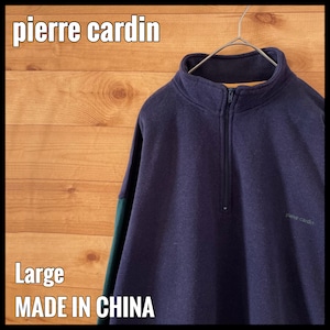 【pierre cardin】ハーフジップ スウェット プルオーバー ワンポイントロゴ 刺繍ロゴ マルチカラー 切替 L ピエールカルダン US古着