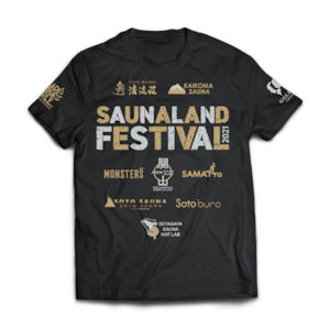 SAUNALAND FES 2021 Tシャツ