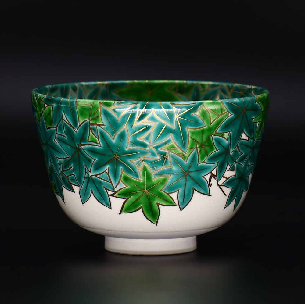 抹茶碗 仁清写 青楓 | 京焼窯元 橋本城岳