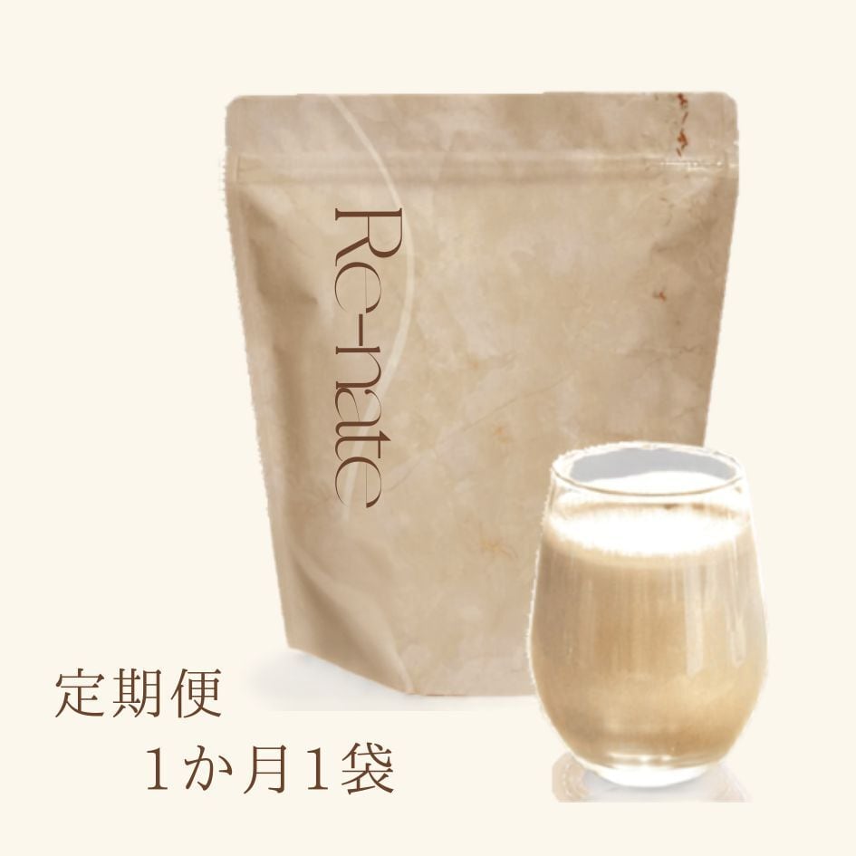 ☆新品•未開封☆インセルダム 7点セット フルセット販売】INCELLDERM