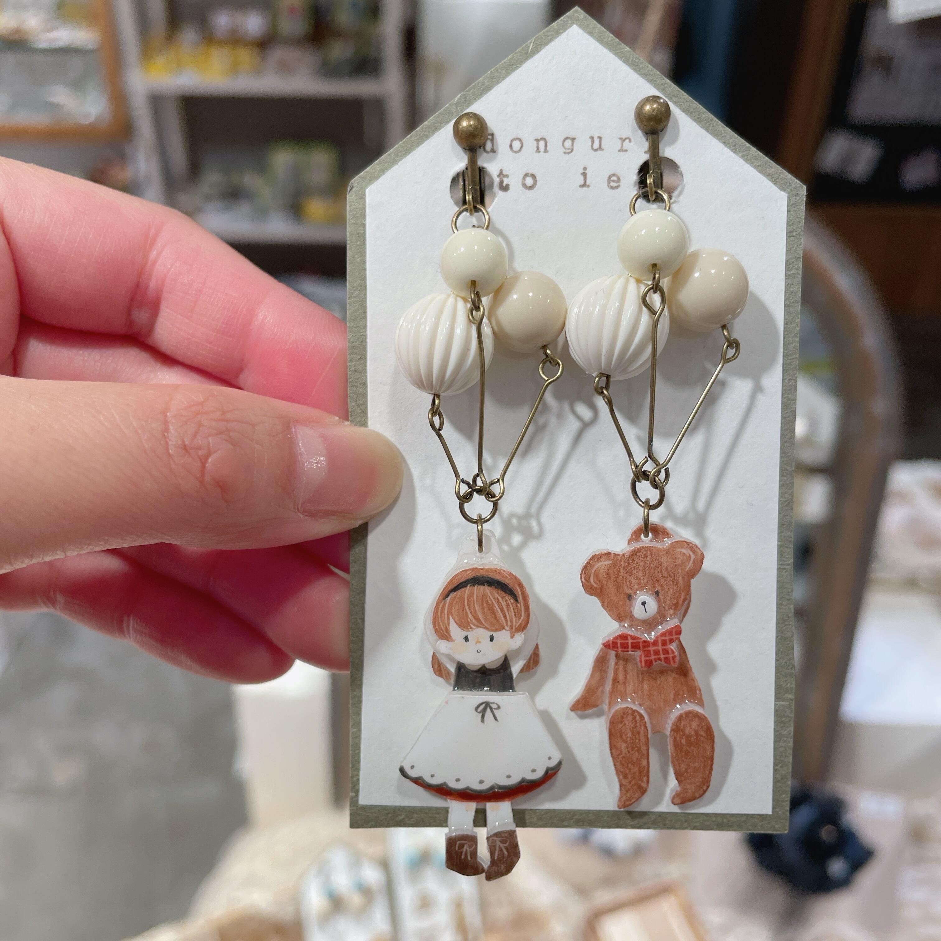 ○ き様専用ご購入ページ○