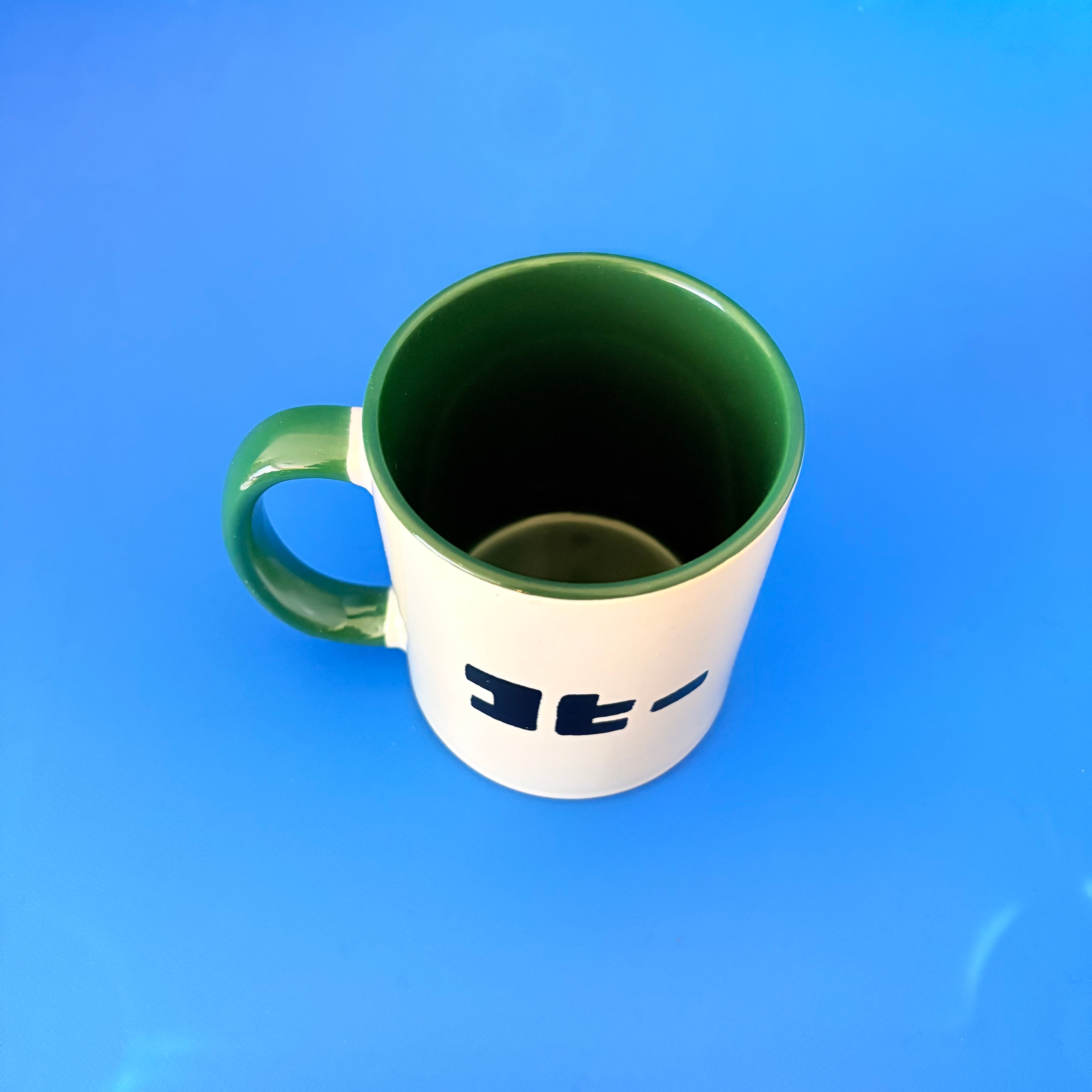 コヒーマグカップ | EVERYDAYSUNDAY