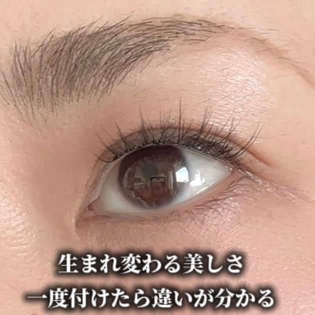 百合子まつげ　Nブラック(普通9-12mm) 3個セット おまかせつけまつげ18点セット（ランダムセレクト)＋ピンセット 1Day