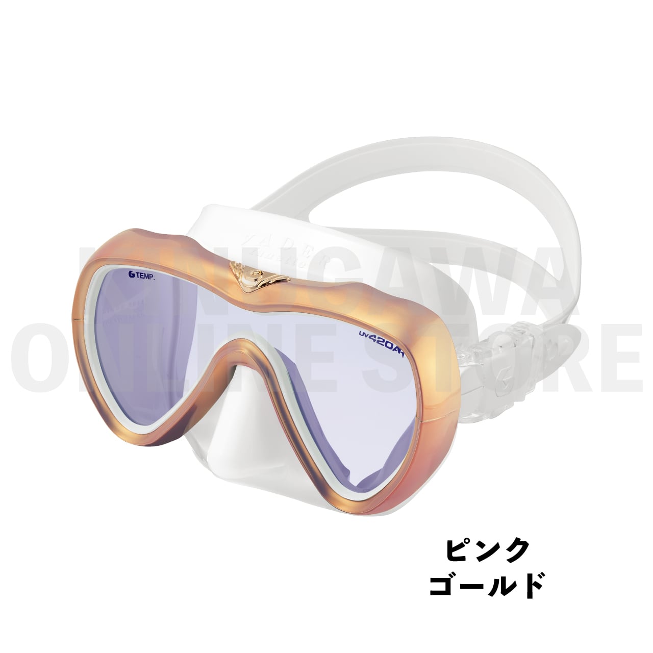 【OnlineStore限定】VADER fanette リバイバルカラー GULL ダイビングマスク