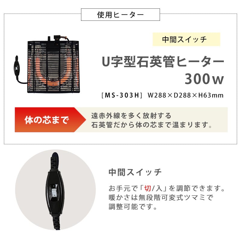 【組立式】カジュアルコタツ こたつテーブル ローテーブル リビングテーブル 一人暮らし コンパクトサイズ 幅60cm