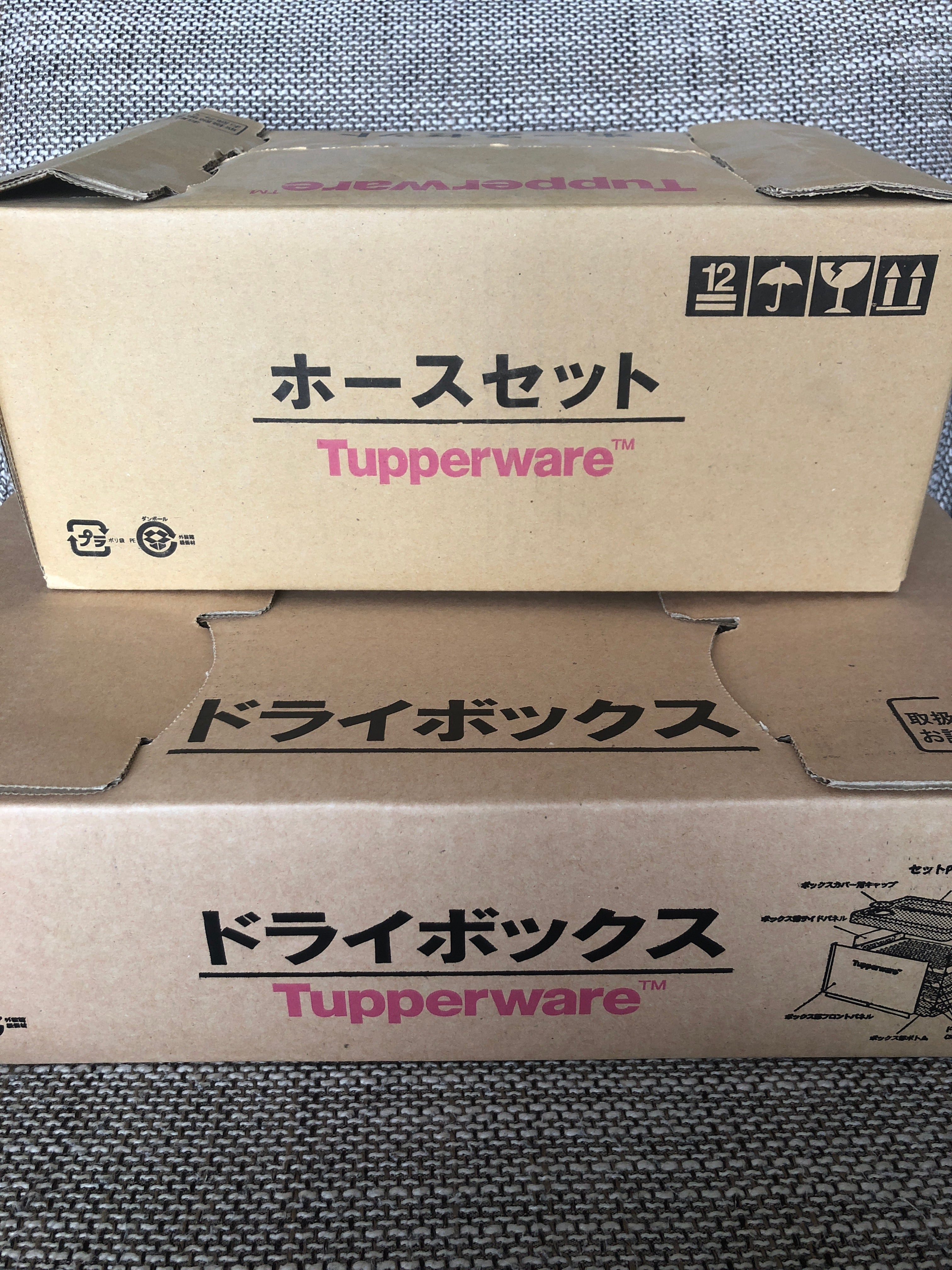 除湿乾燥機 ホースセット ドライボックス 【 Tupperware 除湿乾燥機 ホースセット ドライボックス 【 Tupperware
