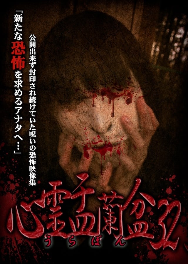 昭和の名作ライブラリー】あの橋の畔(たもと)で コレクターズDVD