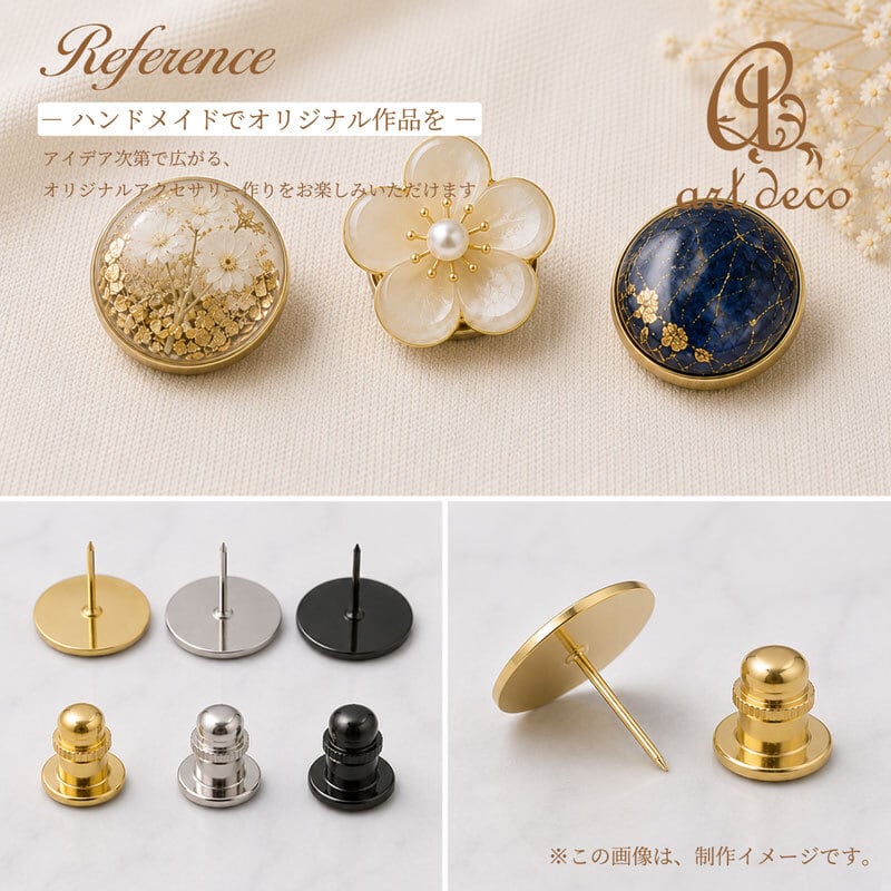 タックピン ピンバッジ ピンズ パーツ タイタック ラベルピン 1個 15mm