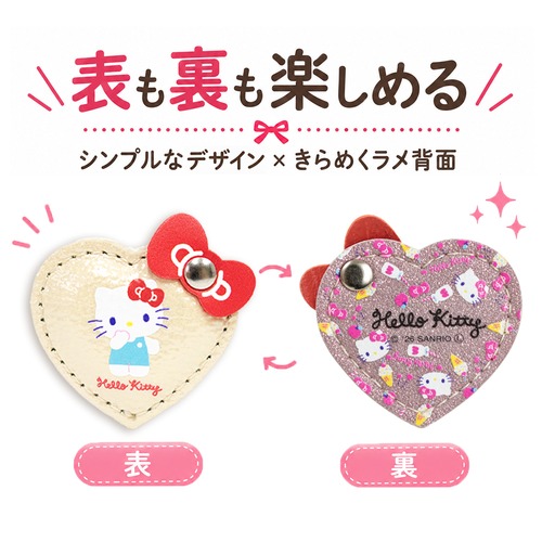 ハローキティ マグネット ハート 本革 日本製 全5色 サンリオ ラメ キラキラ 立体リボン 冷蔵庫 磁石 キティちゃん キャラクター グッズ Hello Kitty 商品画像 4