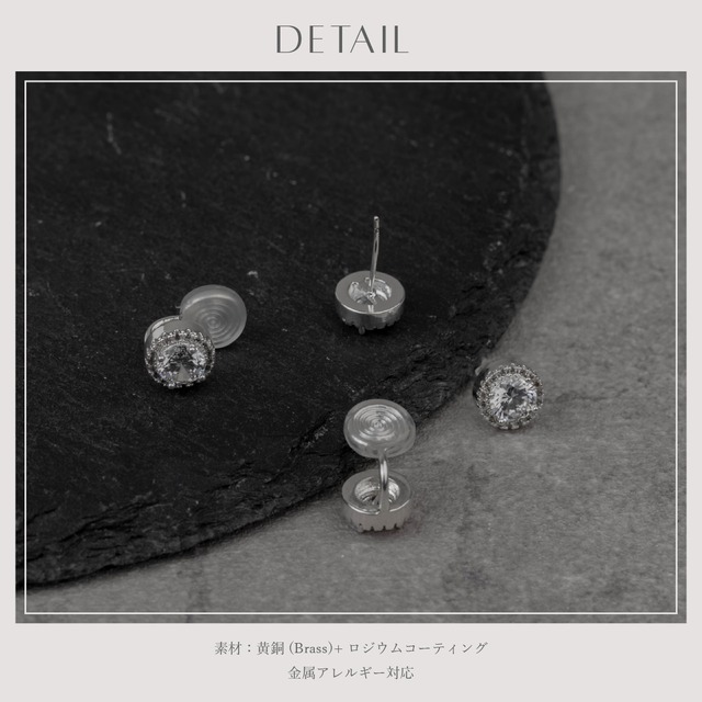 Earring/Pierce -Silver-