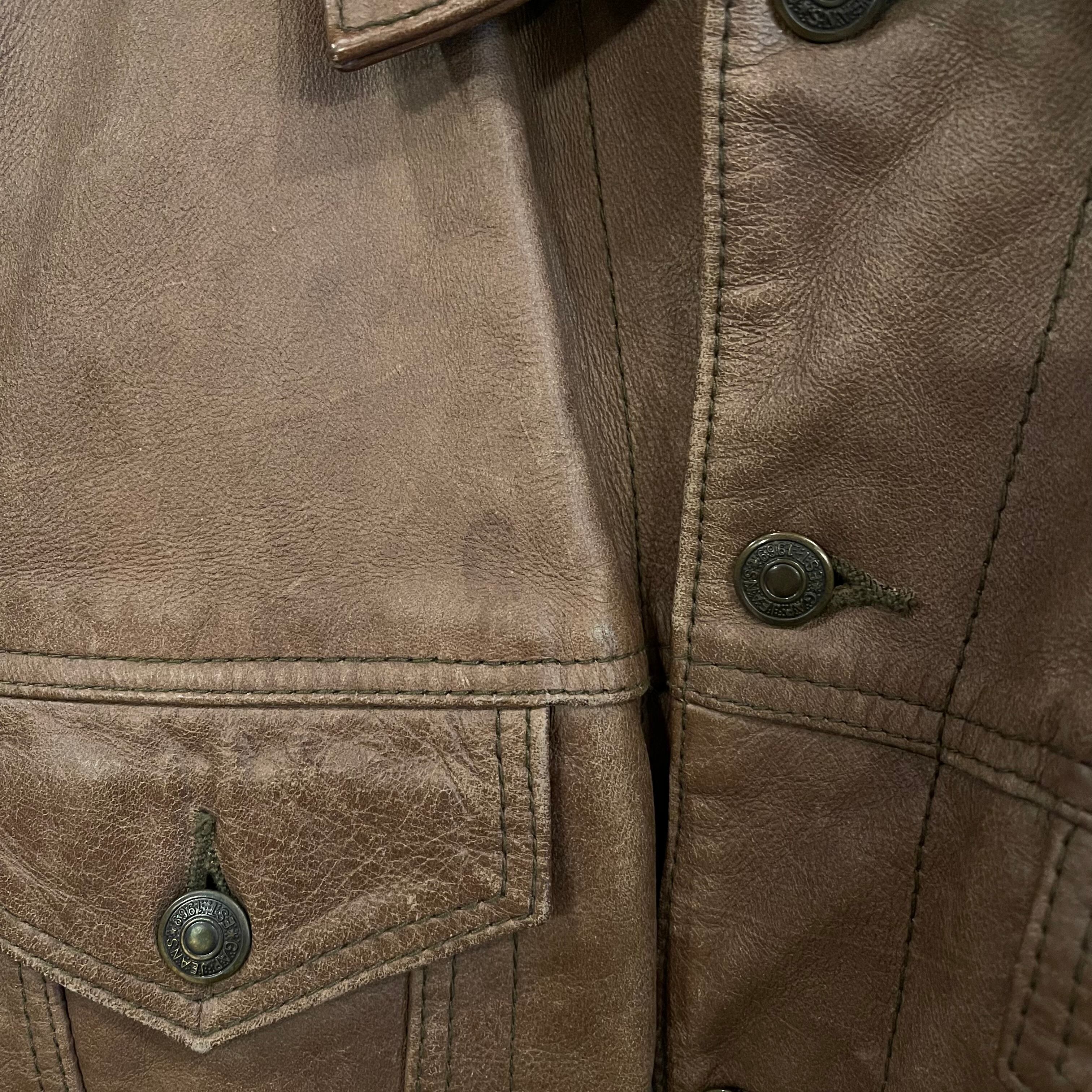 GAP Leather Tracker Jacket | VOSTOK