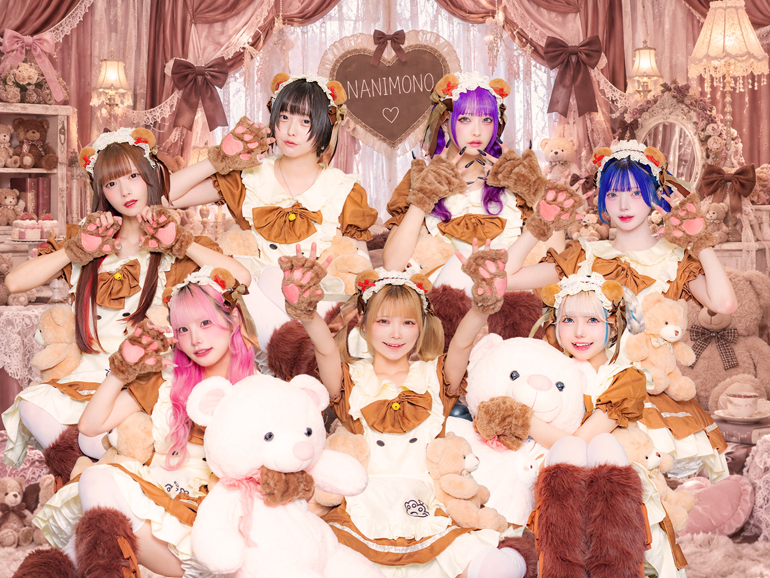 ALL ITEM | OTONA CHILD.