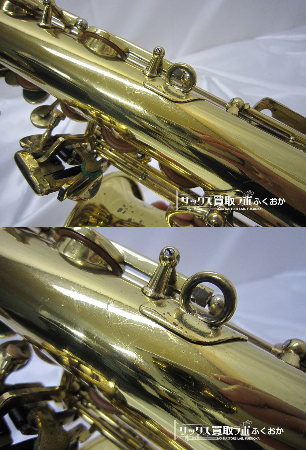【調整品】Selmer セルマー MARK Ⅵ アルトサックス 17万番台 SELMER Mark VI セルマー マーク6 アルトサックス 【17万番台