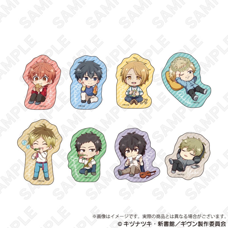 アニメ・ゲームグッズ | ワイワイワールド