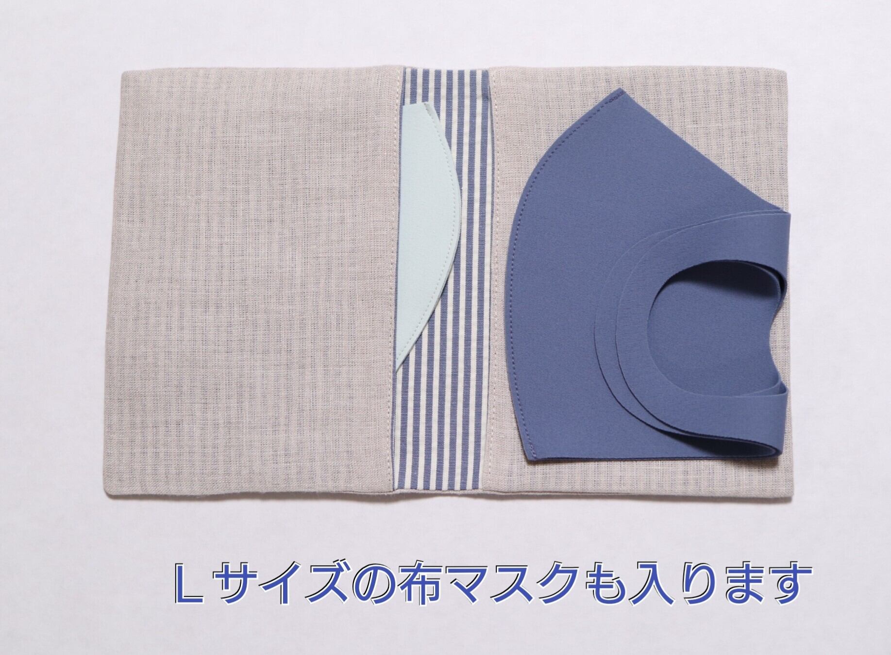 リバーシブルマスクケース 2ポケット二つ折り コンパクト お薬 リバーシブルマスクケース 2ポケット二つ折り コンパクト お薬