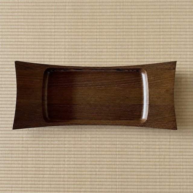 Tray by Jens H. Quistgaard
